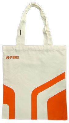 Conception OEM et écosystémique durable Sacs en tissu non tissé à main excellents pour les besoins d'emballage de vente au détail imprimé sur mesure
