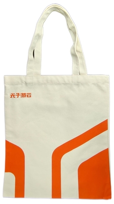 Le tissu non tissé de coton de polyester de polypropylène met en sac la coutume 12 onces