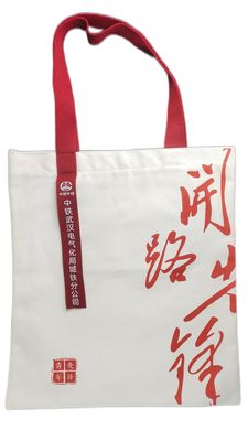 Sacs en tissu non tissé durables pour sérigraphie monochrome avec logo personnalisé